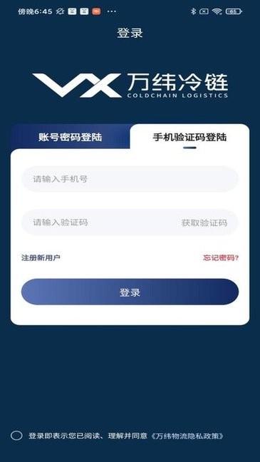 金年汇 金字招牌诚信至上3